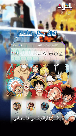 ky体育网页入口登录