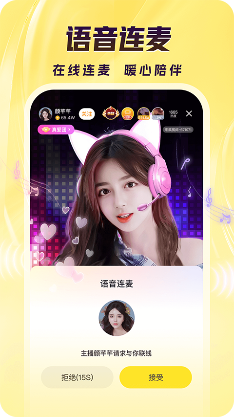 白小姐免费资料网站