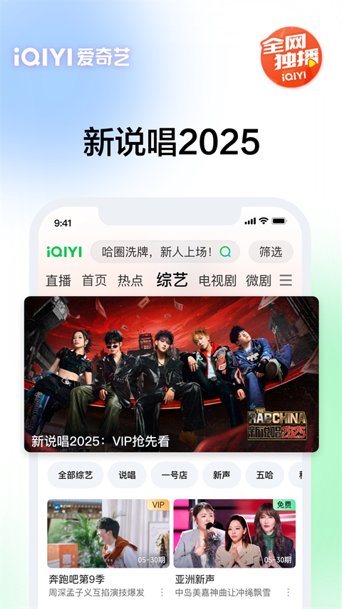 98娱乐彩票注册